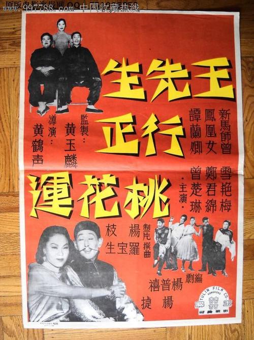 怎样验证高中毕业证真假